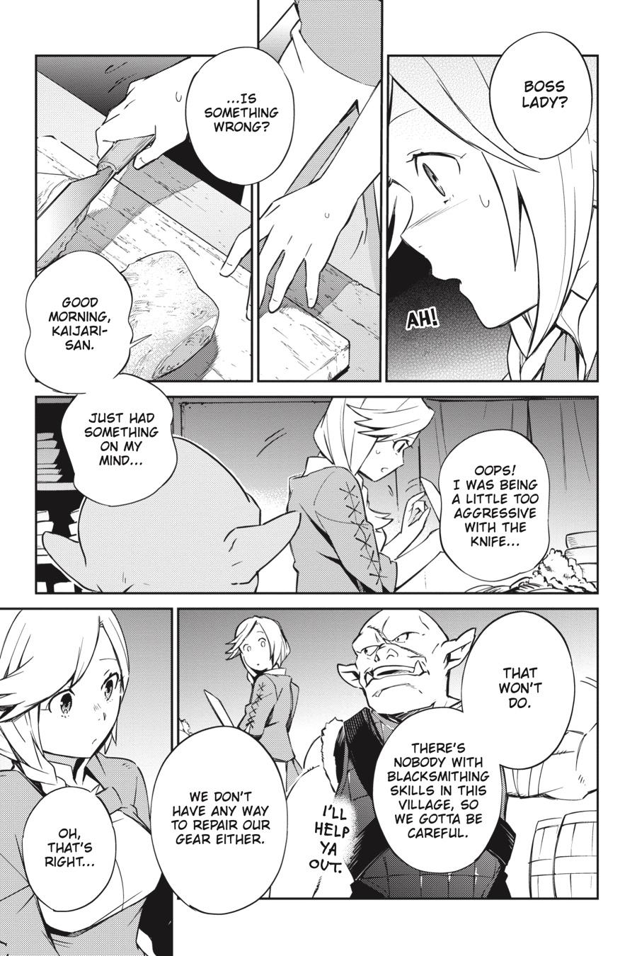 Overlord Chapter 54.1 - Page 15
