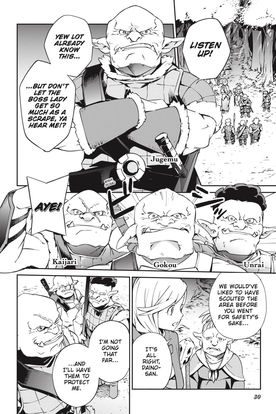 Overlord Chapter 54.2 - Page 12