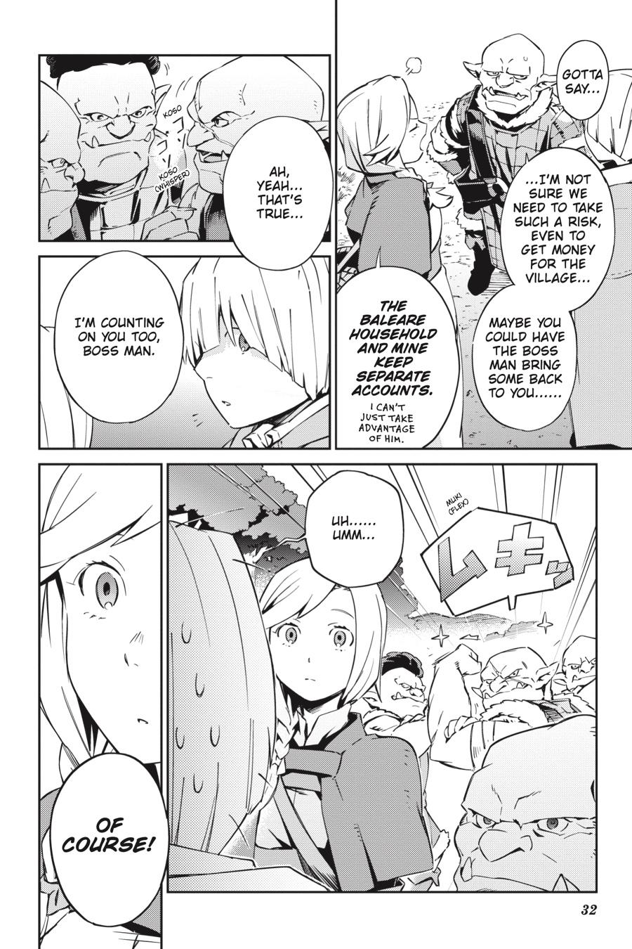 Overlord Chapter 54.2 - Page 14