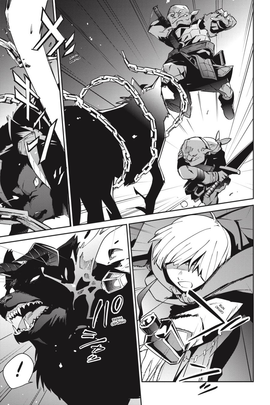 Overlord Chapter 55.1 - Page 5