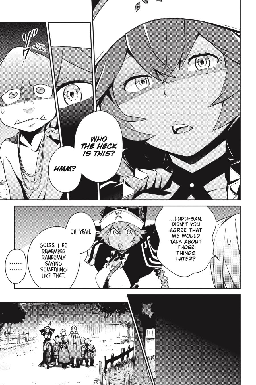 Overlord Chapter 55.1 - Page 17