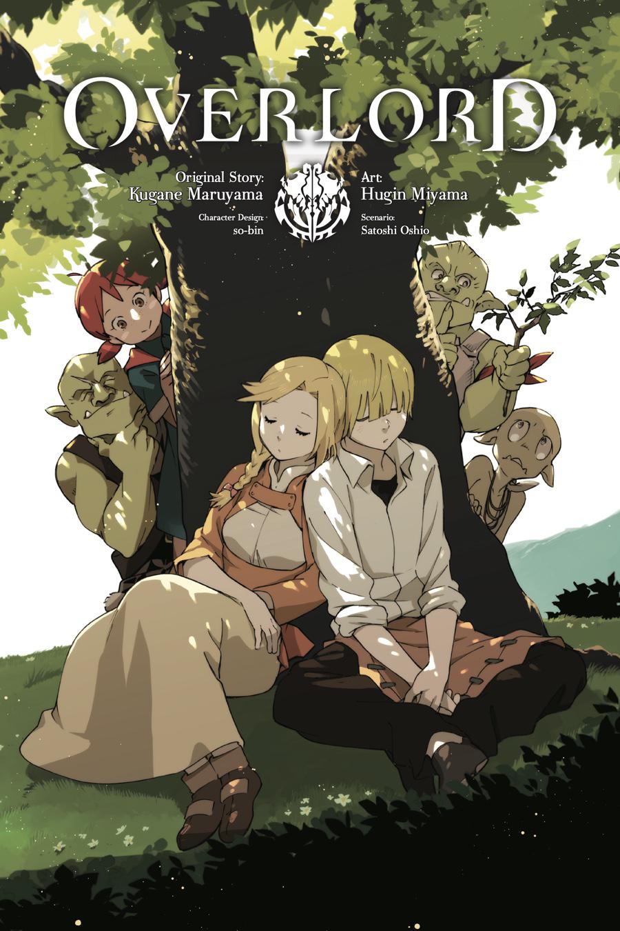 Overlord Chapter 58.1 - Page 3