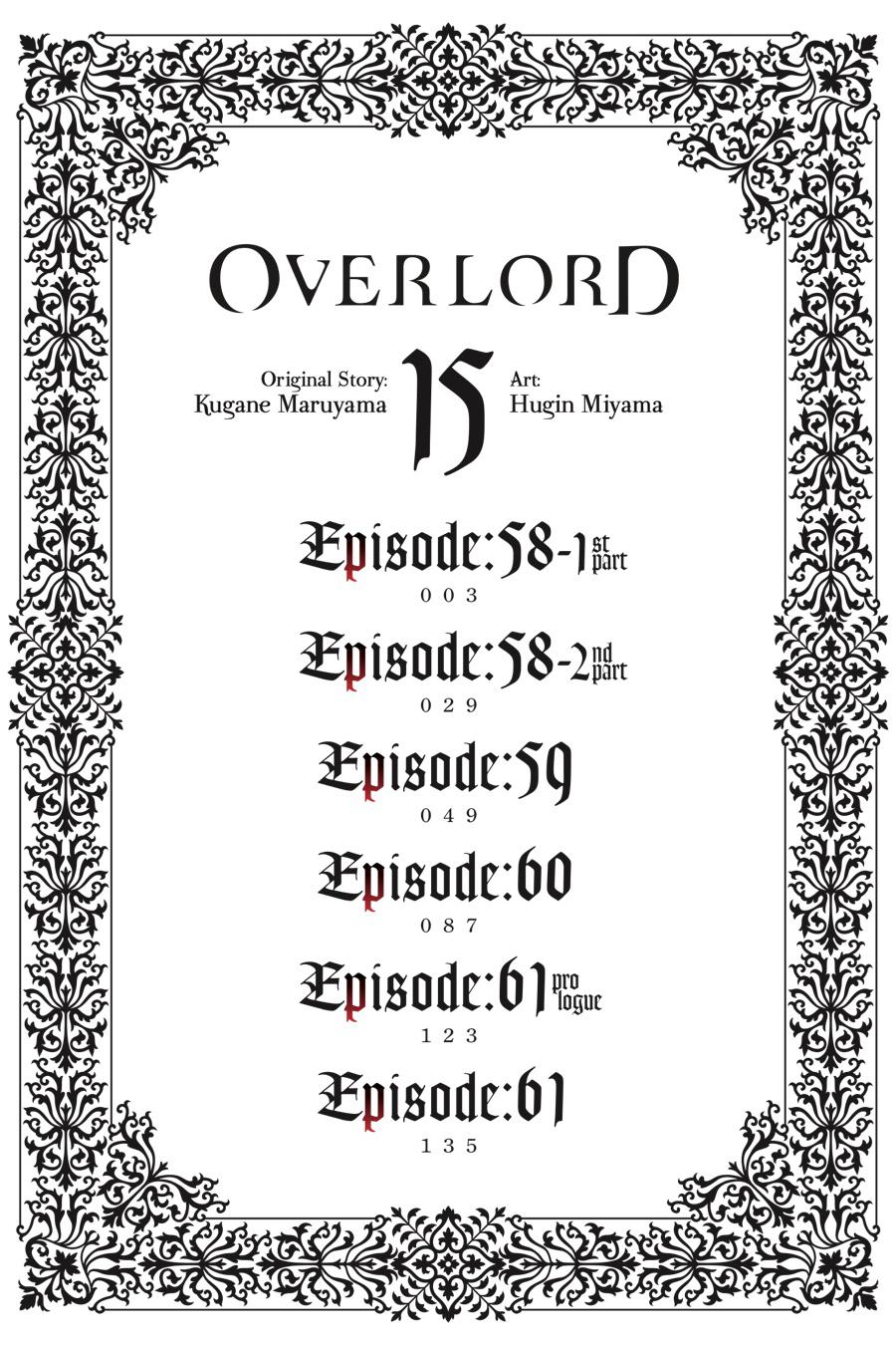 Overlord Chapter 58.1 - Page 4