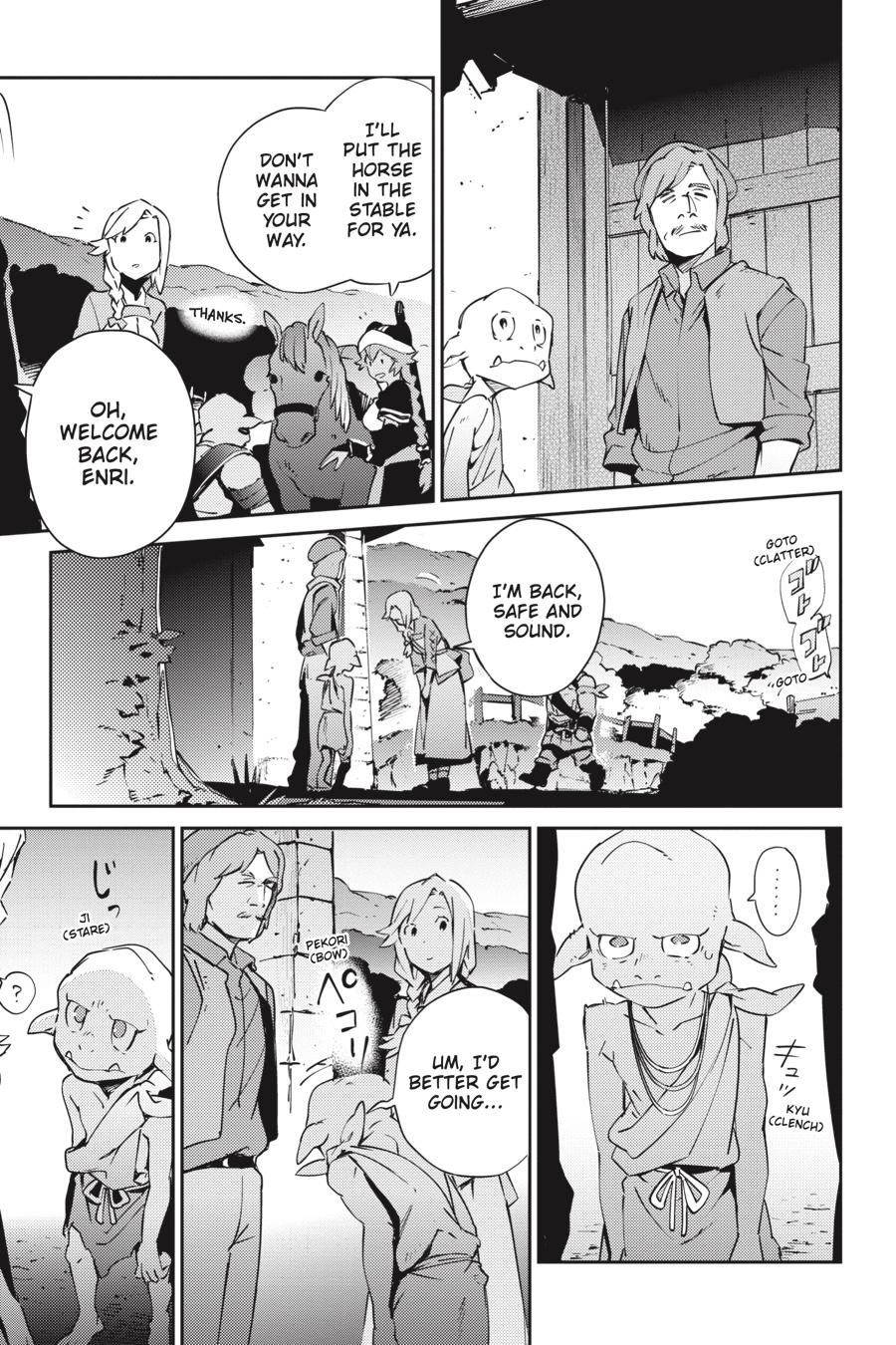 Overlord Chapter 58.1 - Page 22