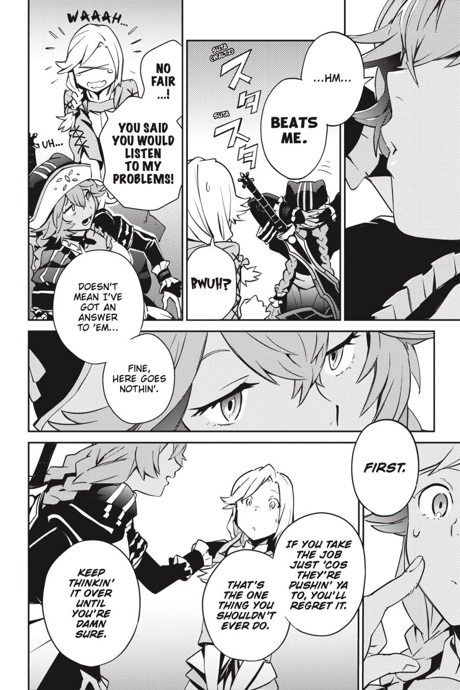 Overlord Chapter 58.2 - Page 4