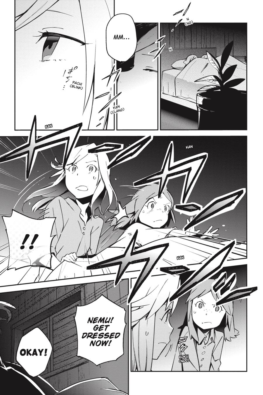 Overlord Chapter 59 - Page 3