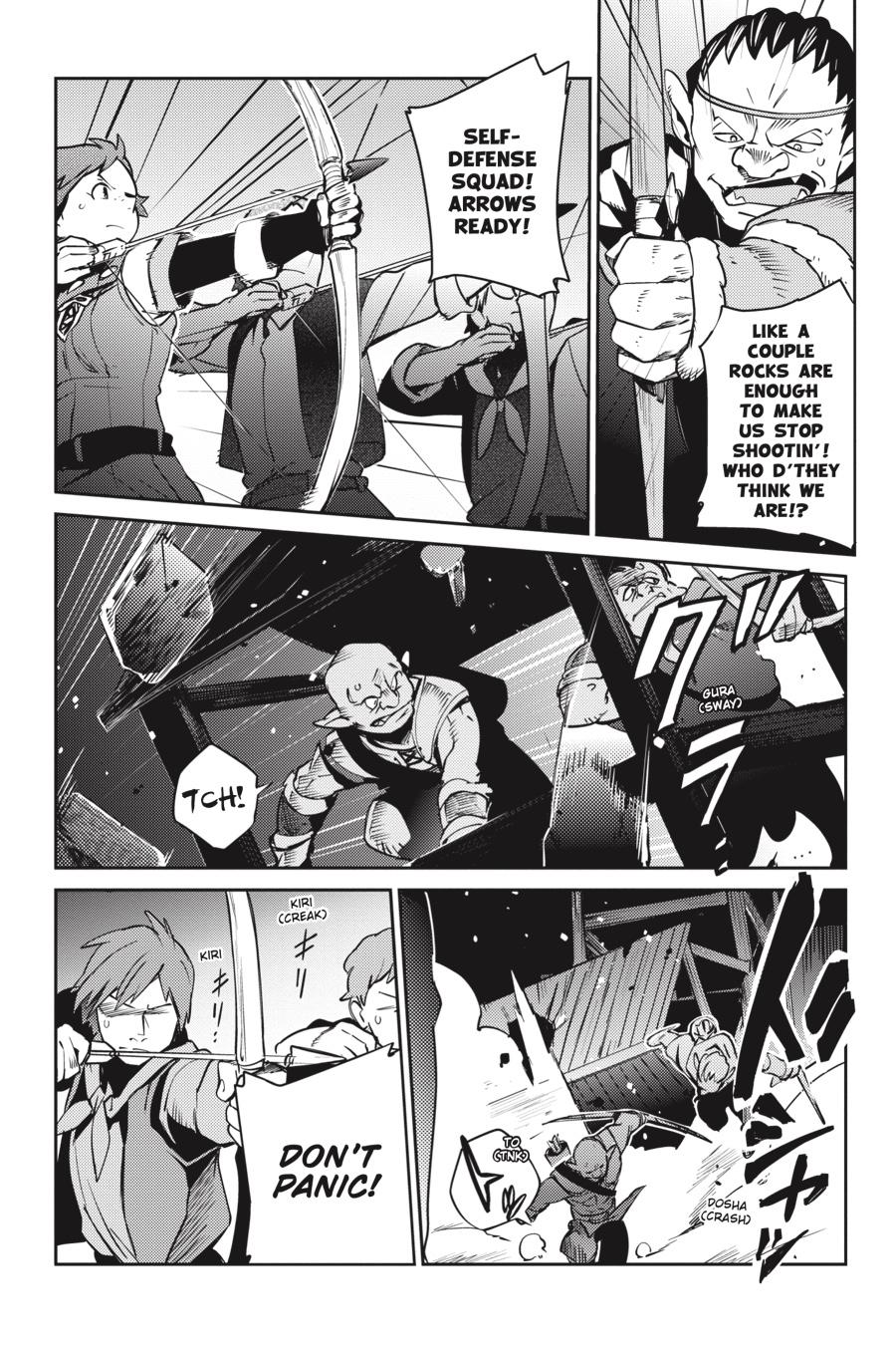 Overlord Chapter 59 - Page 16