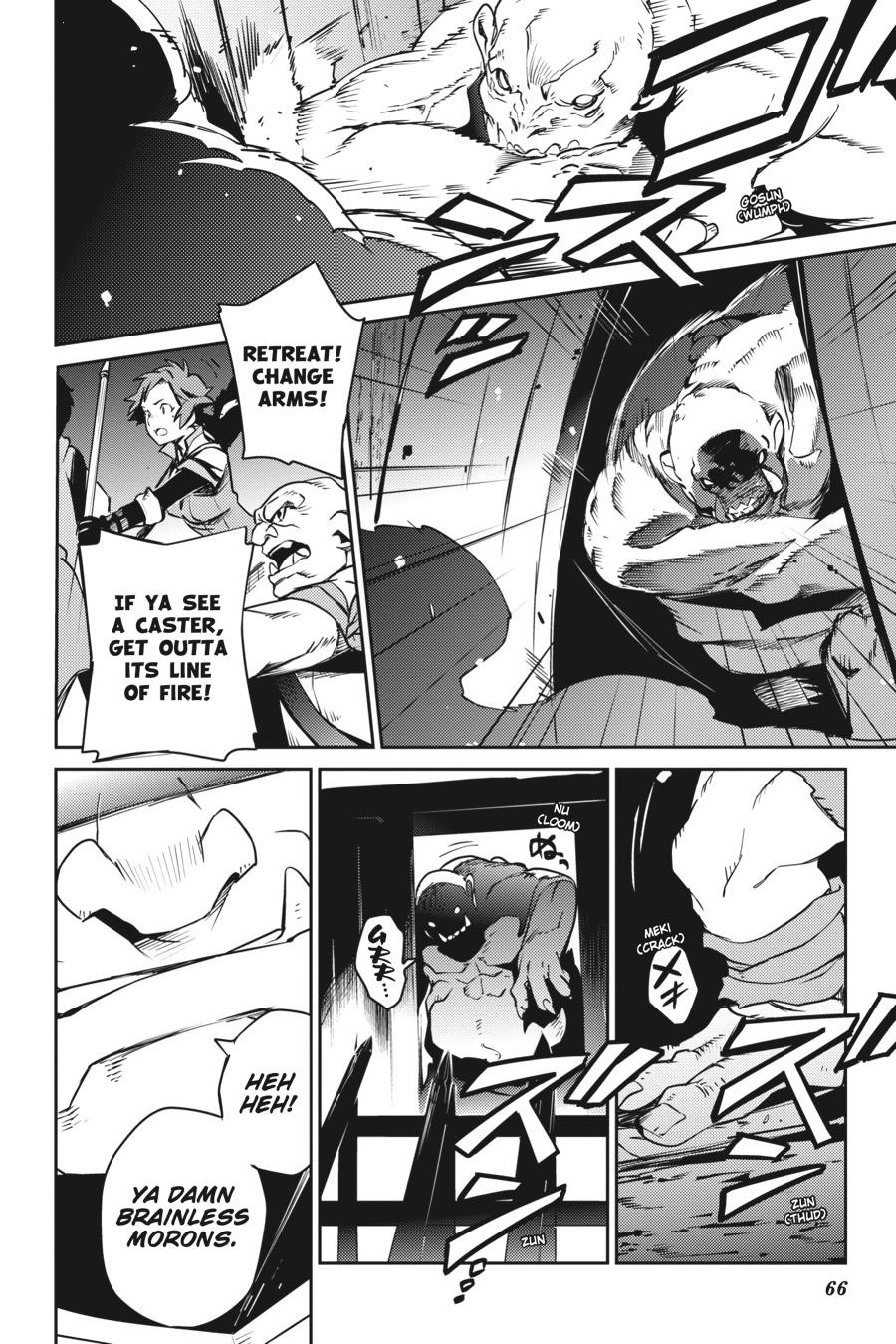 Overlord Chapter 59 - Page 18
