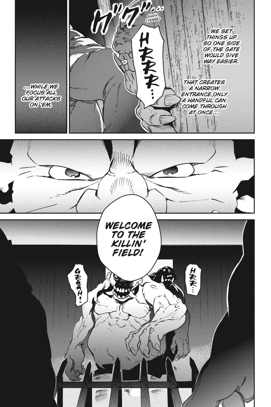 Overlord Chapter 59 - Page 19