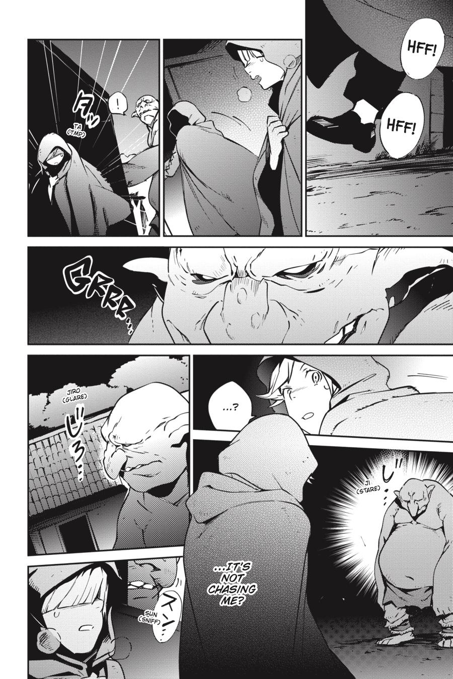Overlord Chapter 59 - Page 34