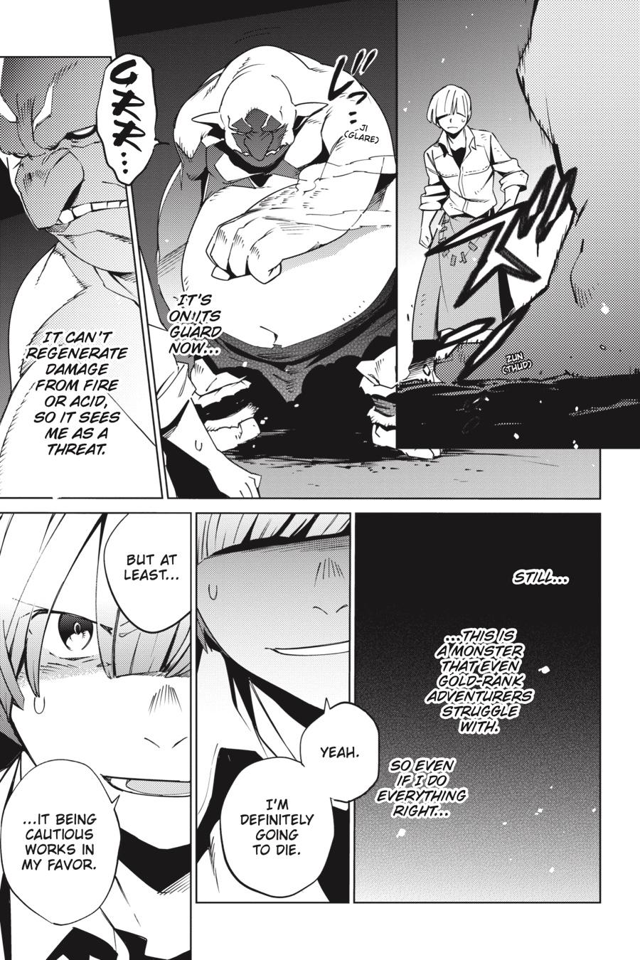 Overlord Chapter 60 - Page 3