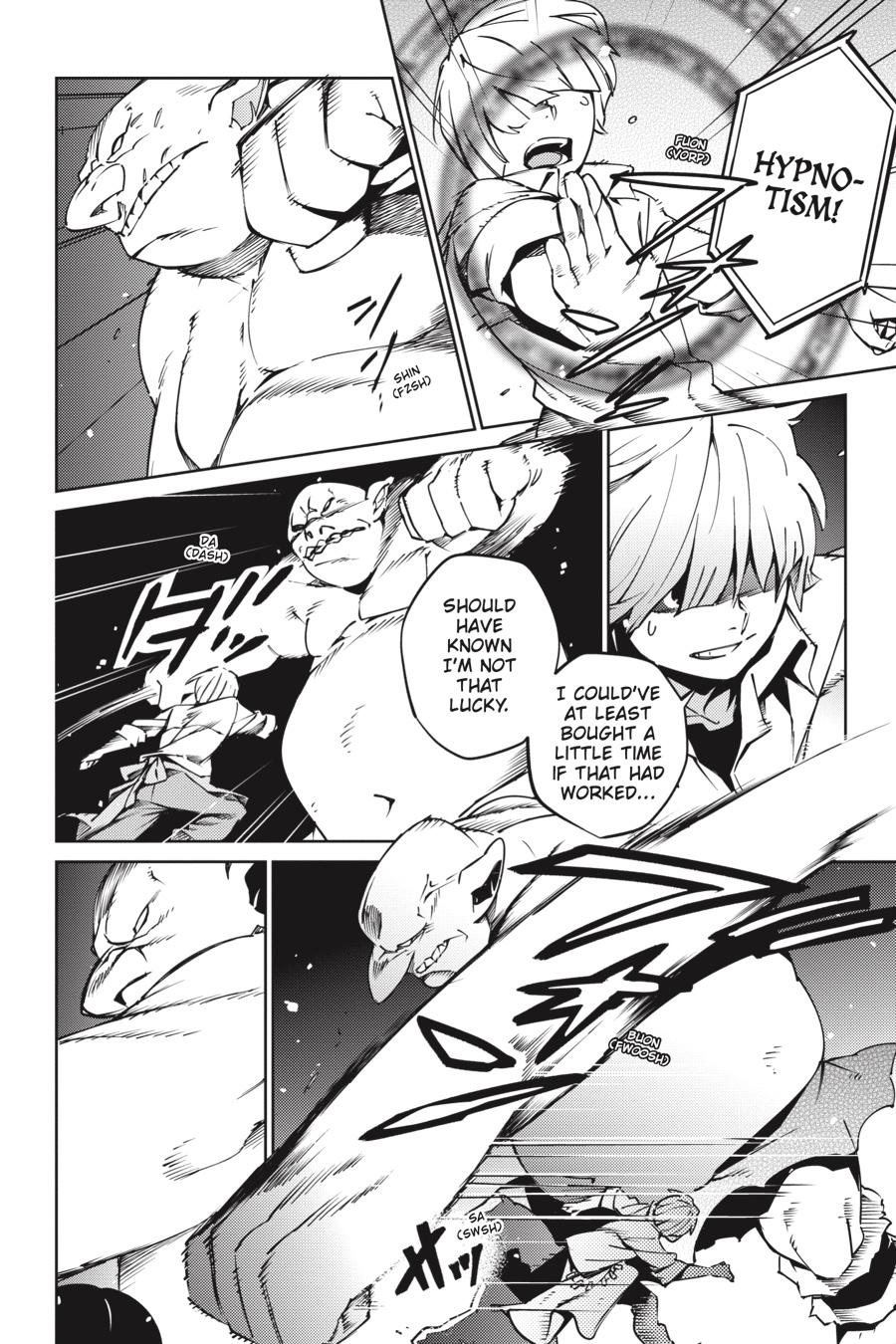 Overlord Chapter 60 - Page 4