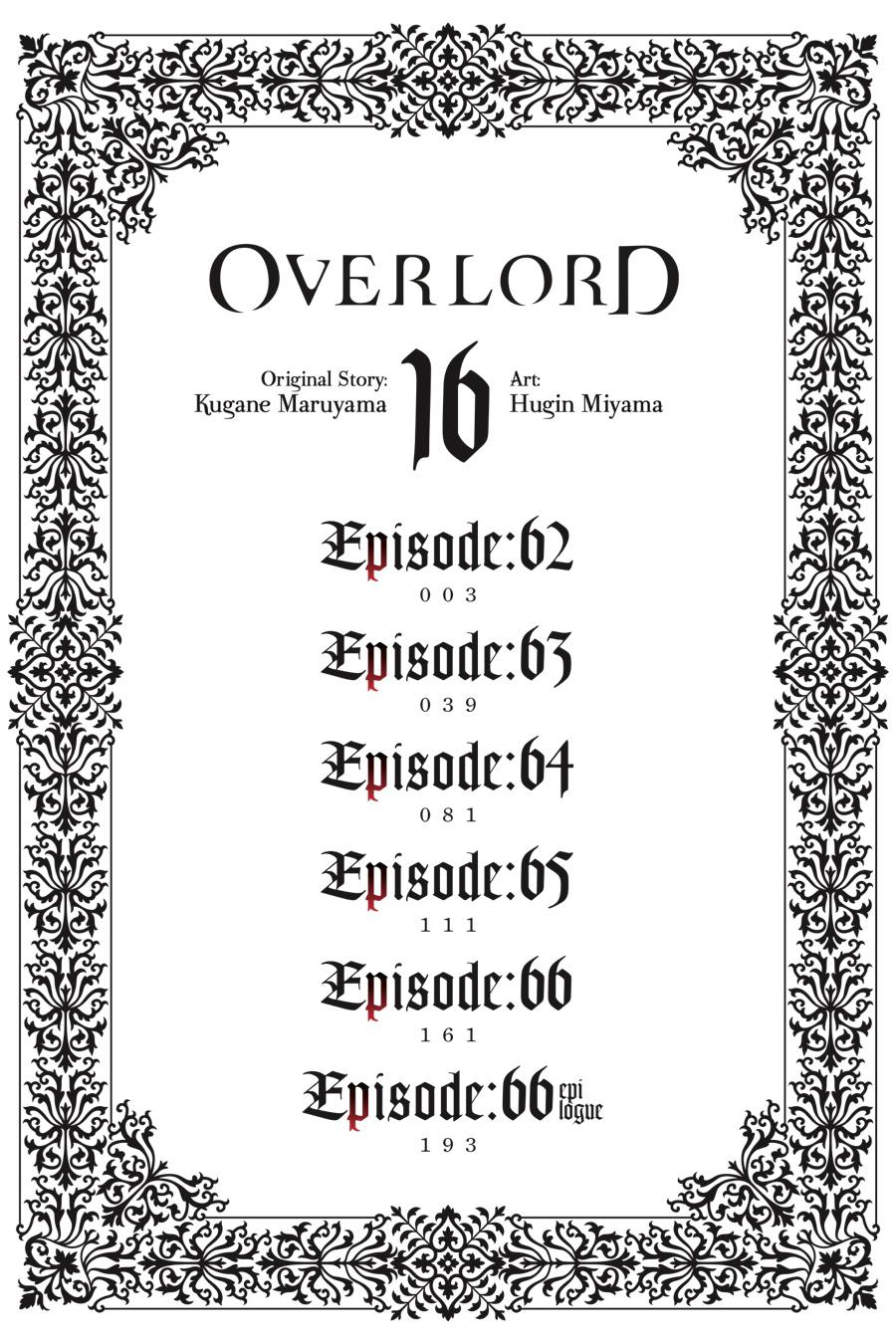 Overlord Chapter 62 - Page 4