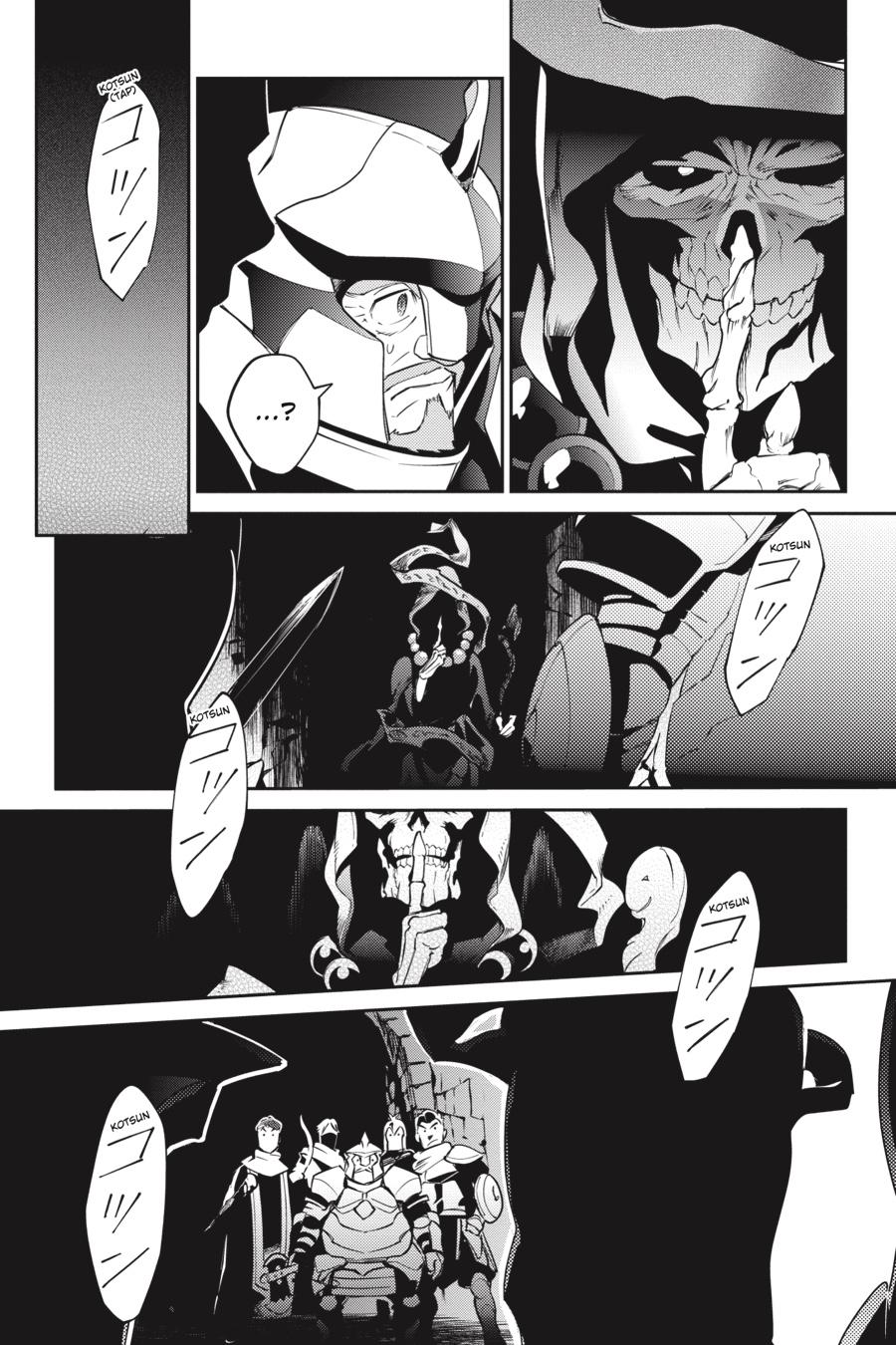 Overlord Chapter 63 - Page 12