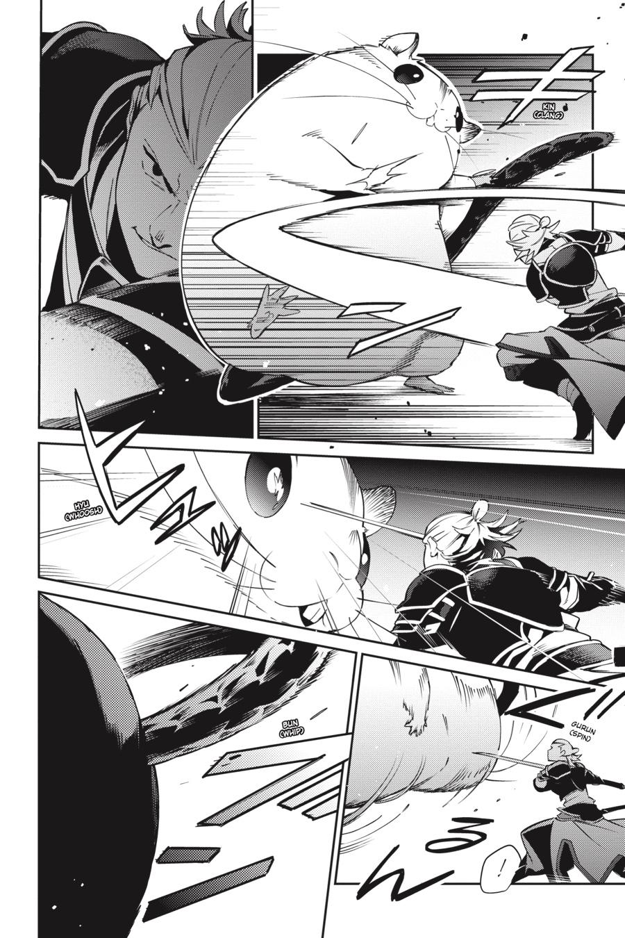 Overlord Chapter 64 - Page 16