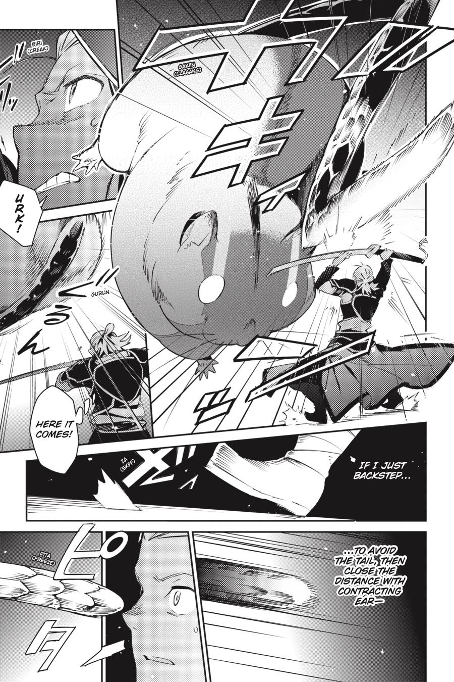 Overlord Chapter 64 - Page 17