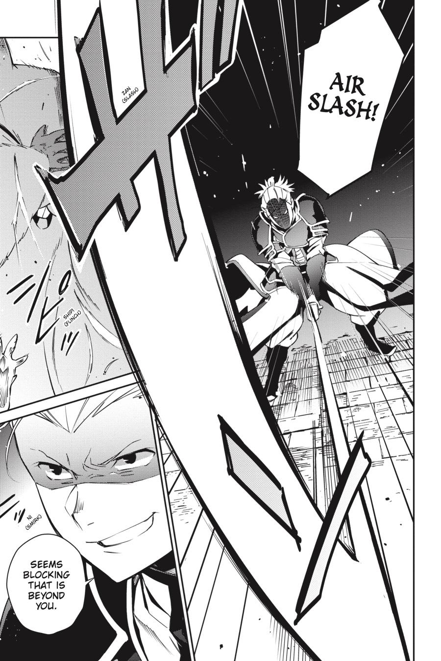 Overlord Chapter 64 - Page 19