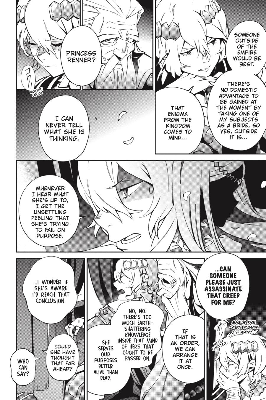 Overlord Chapter 67.2 - Page 15
