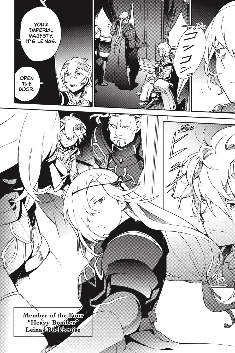 Overlord Chapter 67.2 - Page 19