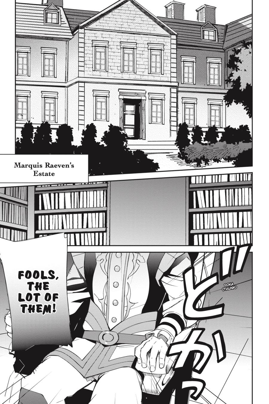 Overlord Chapter 69 - Page 17