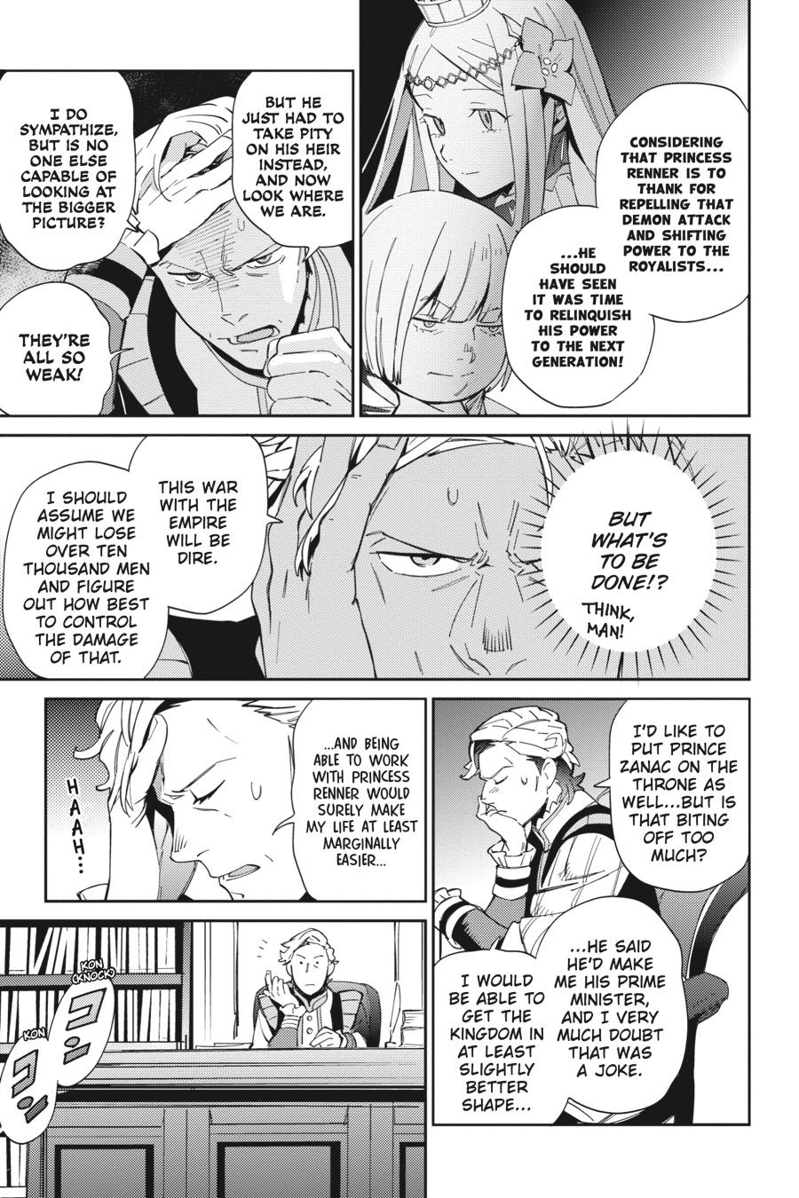 Overlord Chapter 69 - Page 19