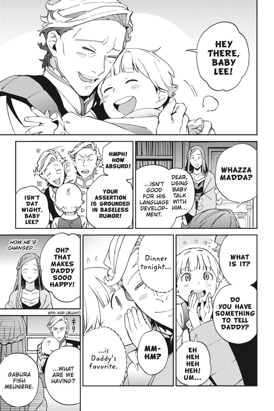 Overlord Chapter 69 - Page 21