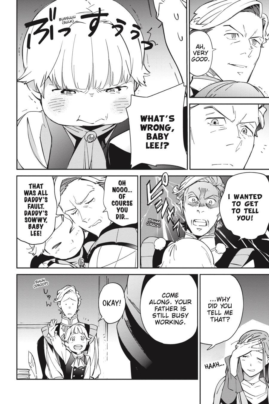 Overlord Chapter 69 - Page 22