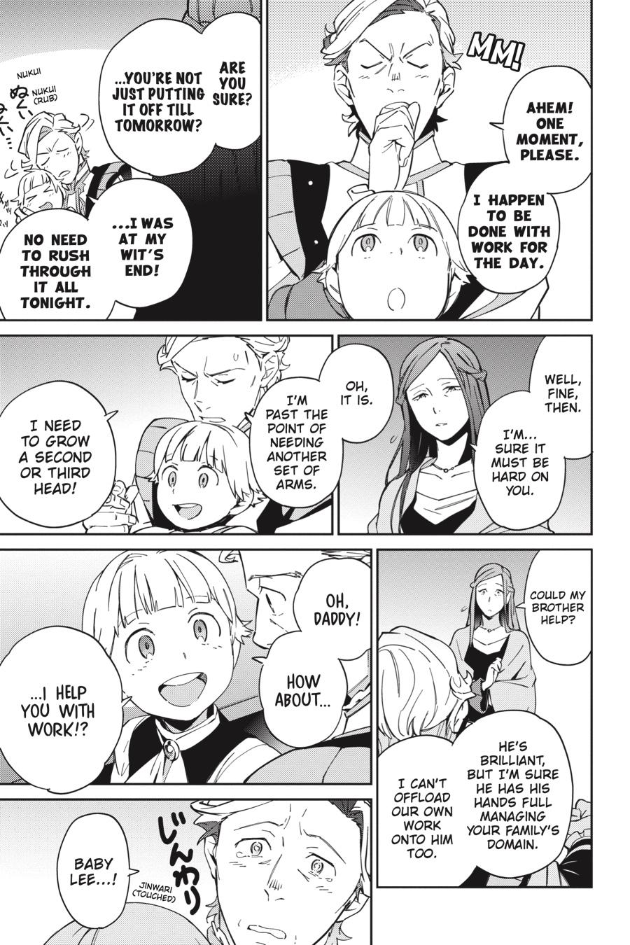 Overlord Chapter 69 - Page 23