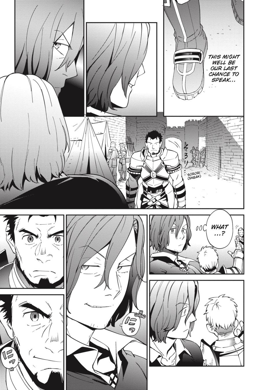 Overlord Chapter 69 - Page 45
