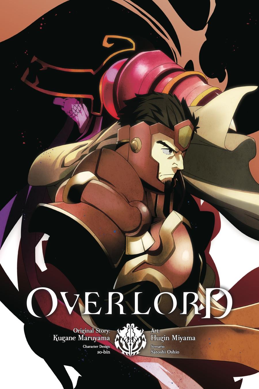 Overlord Chapter 70 - Page 3