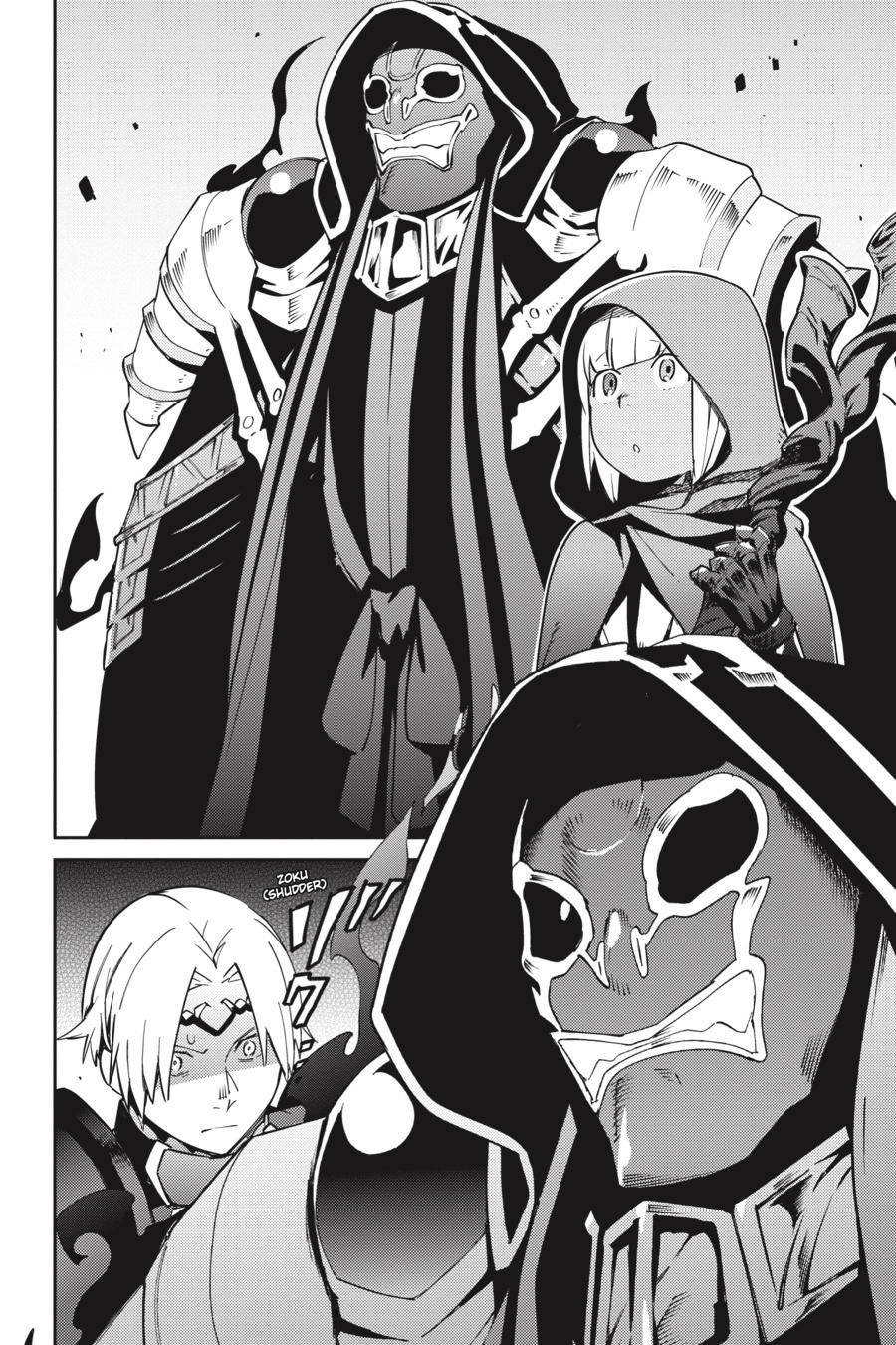 Overlord Chapter 70 - Page 16