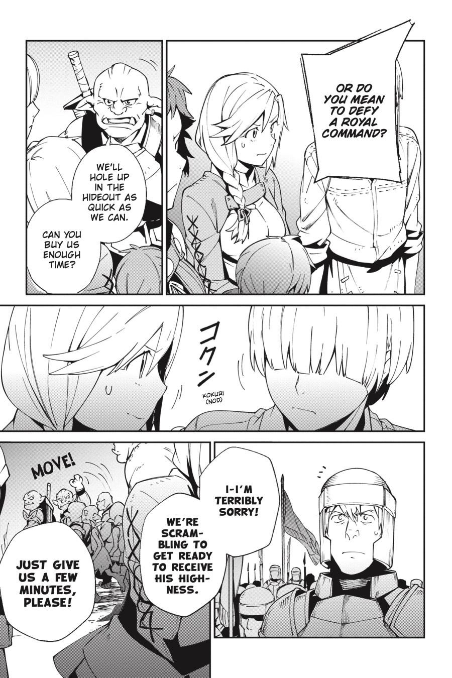 Overlord Chapter 71 - Page 3
