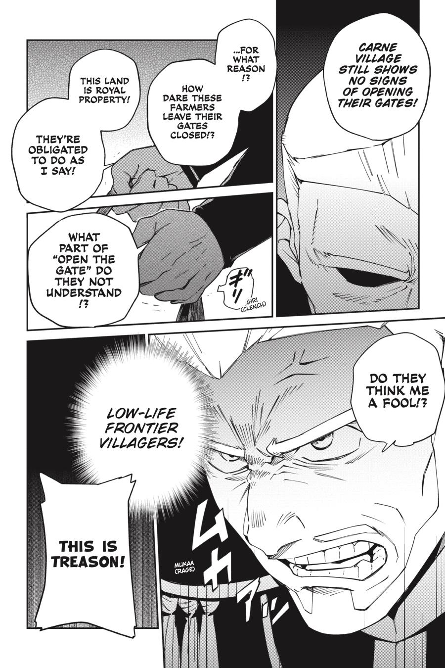 Overlord Chapter 71 - Page 8