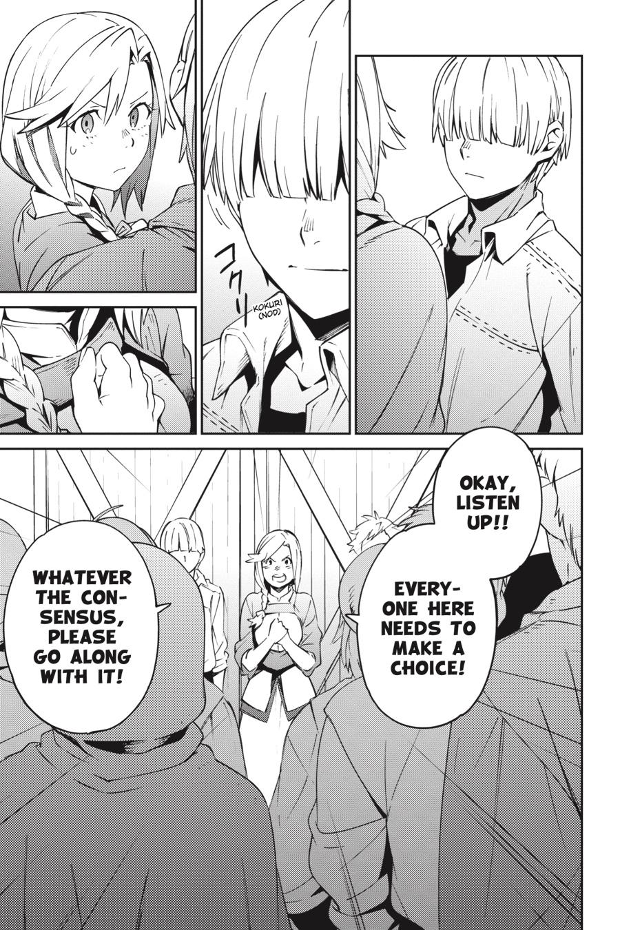 Overlord Chapter 71 - Page 15