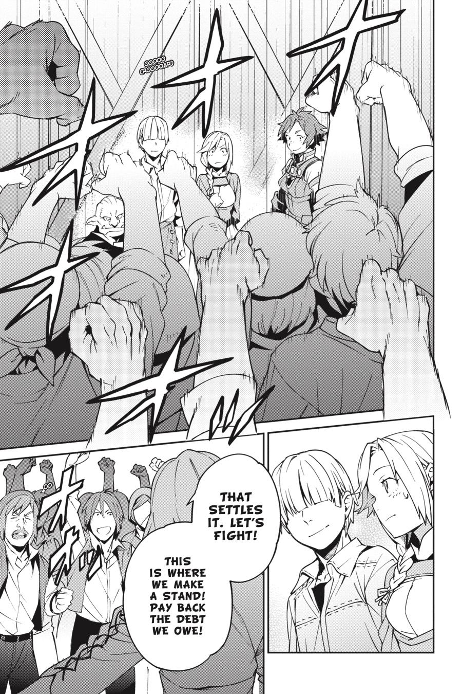 Overlord Chapter 71 - Page 17
