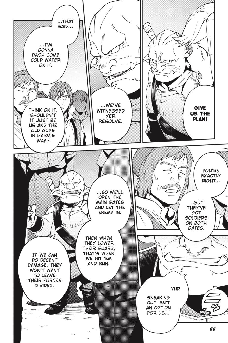 Overlord Chapter 71 - Page 18
