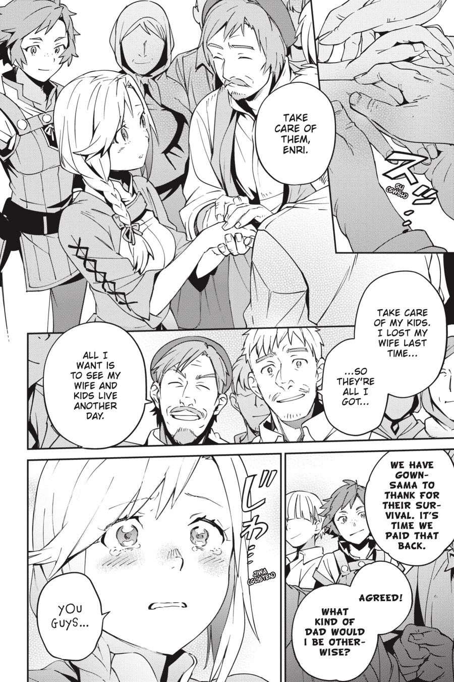 Overlord Chapter 71 - Page 20