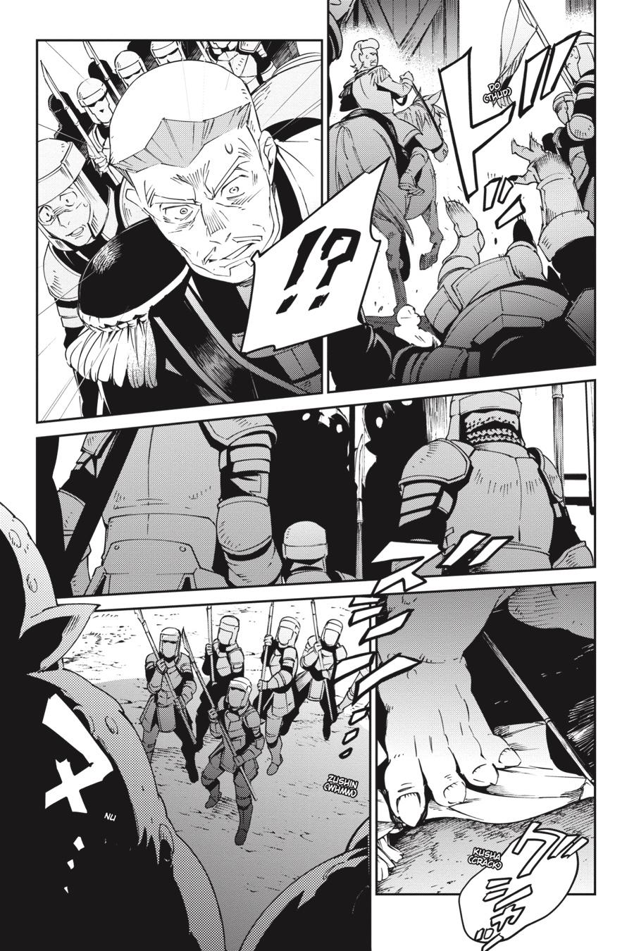 Overlord Chapter 71 - Page 25