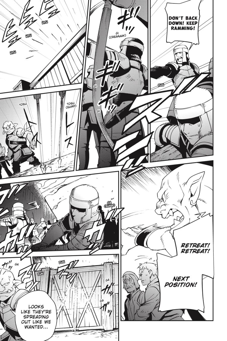 Overlord Chapter 71 - Page 33