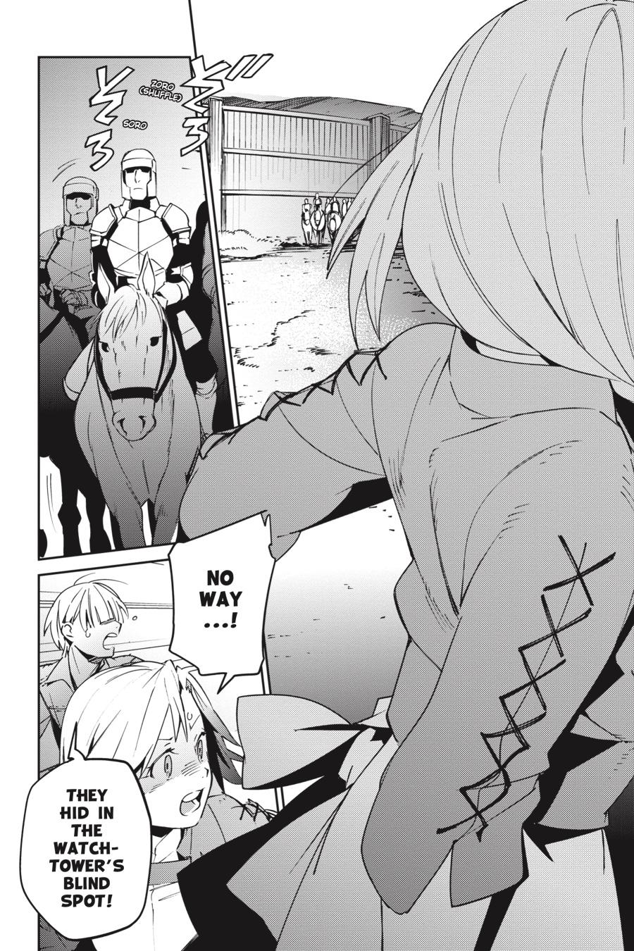 Overlord Chapter 71 - Page 38