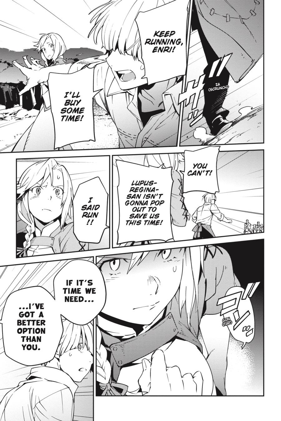 Overlord Chapter 71 - Page 39