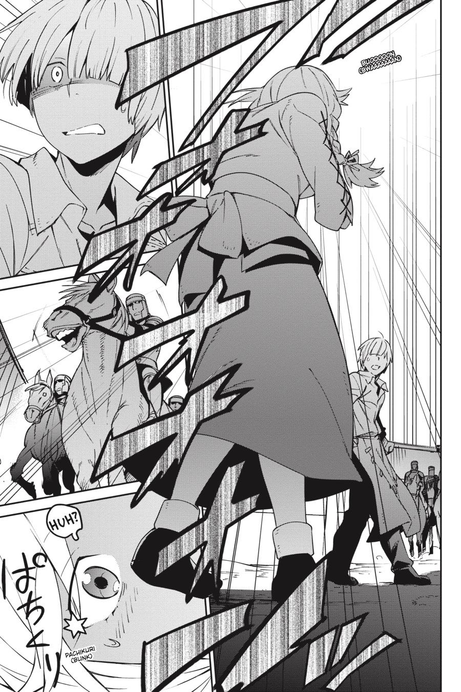Overlord Chapter 71 - Page 41
