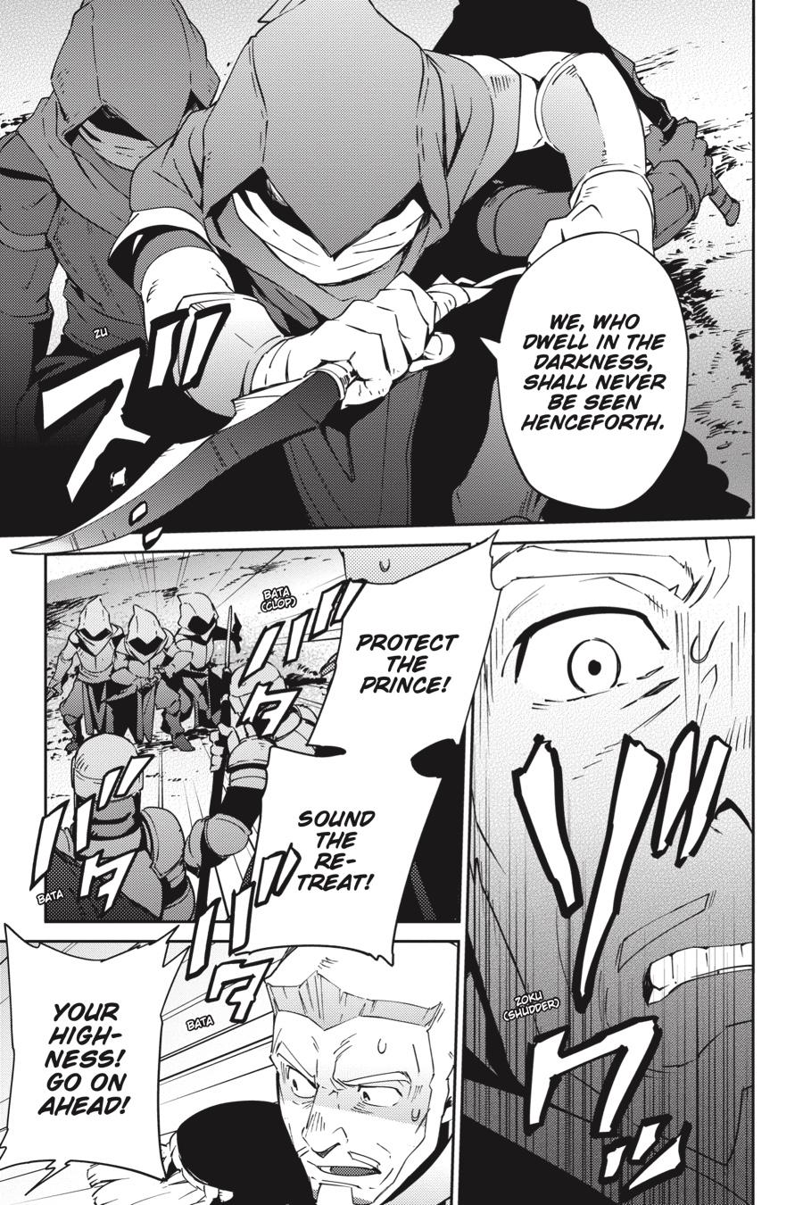 Overlord Chapter 72 - Page 20