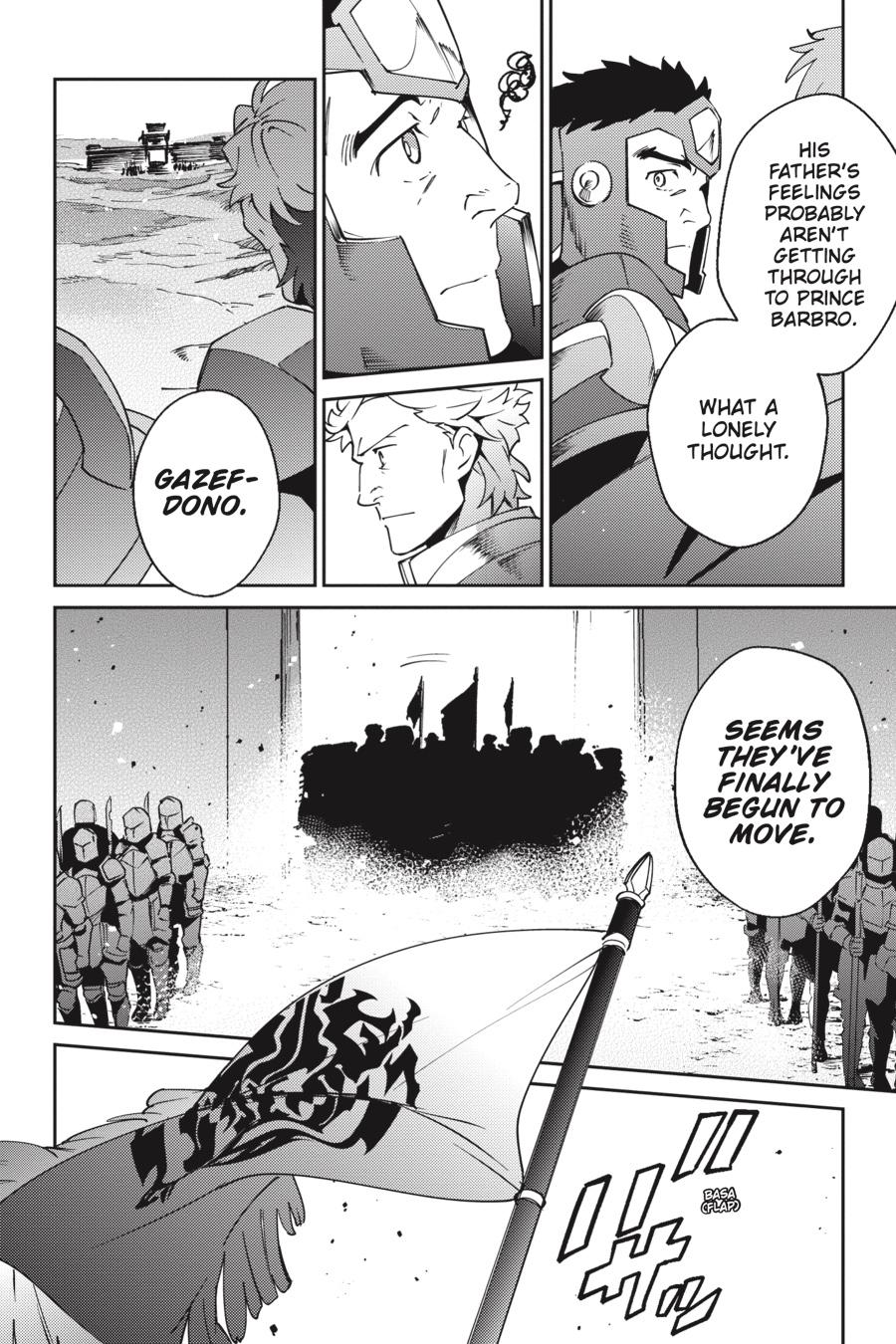 Overlord Chapter 73 - Page 12