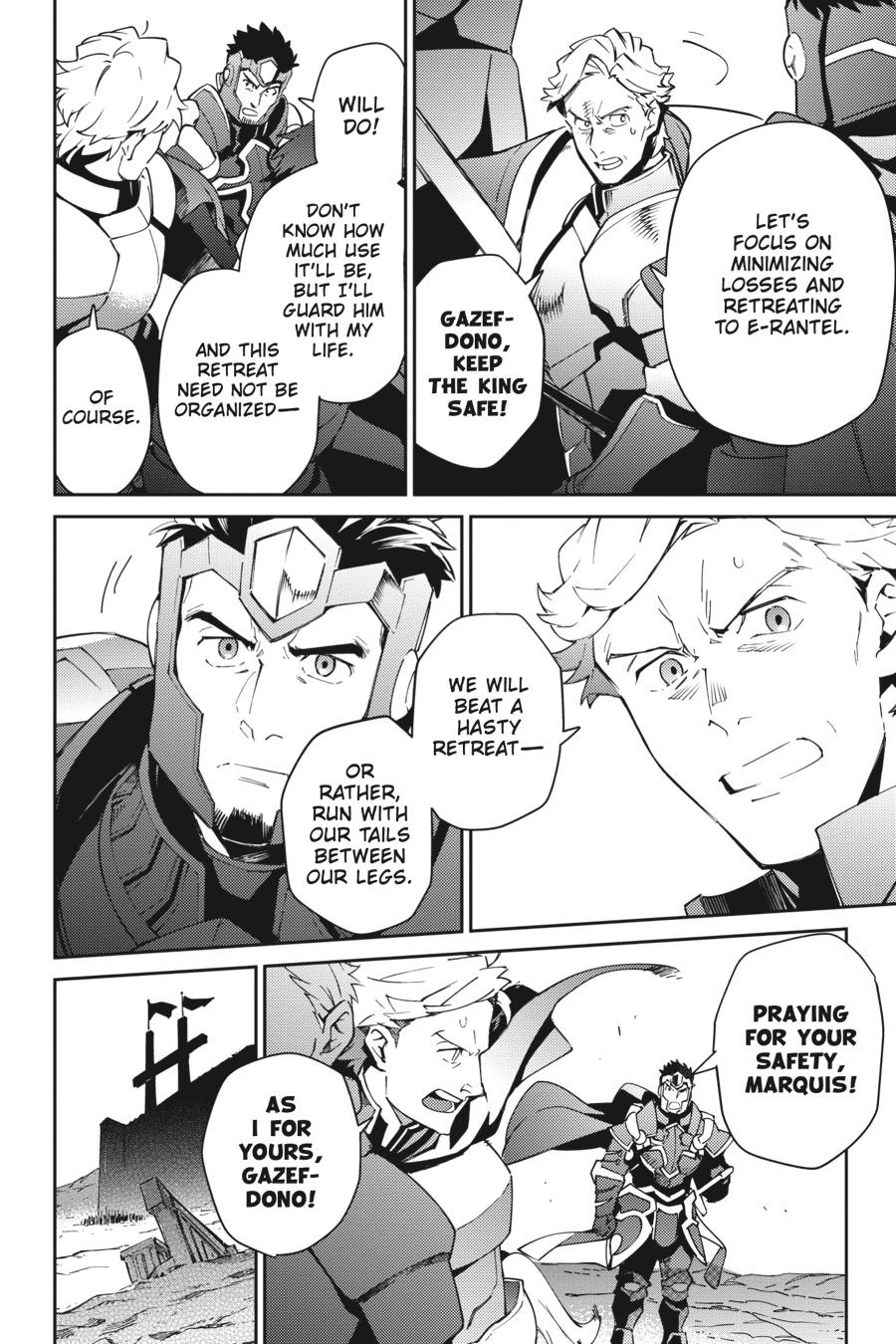 Overlord Chapter 73 - Page 23