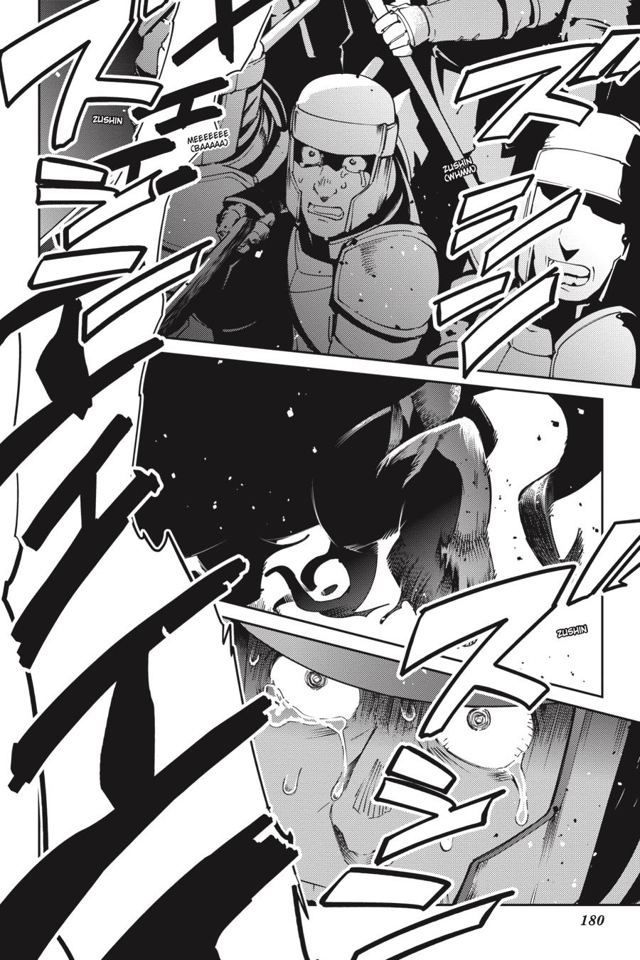 Overlord Chapter 74 - Page 21