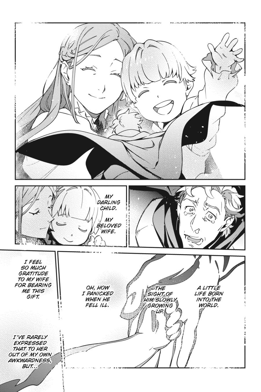 Overlord Chapter 75 - Page 18