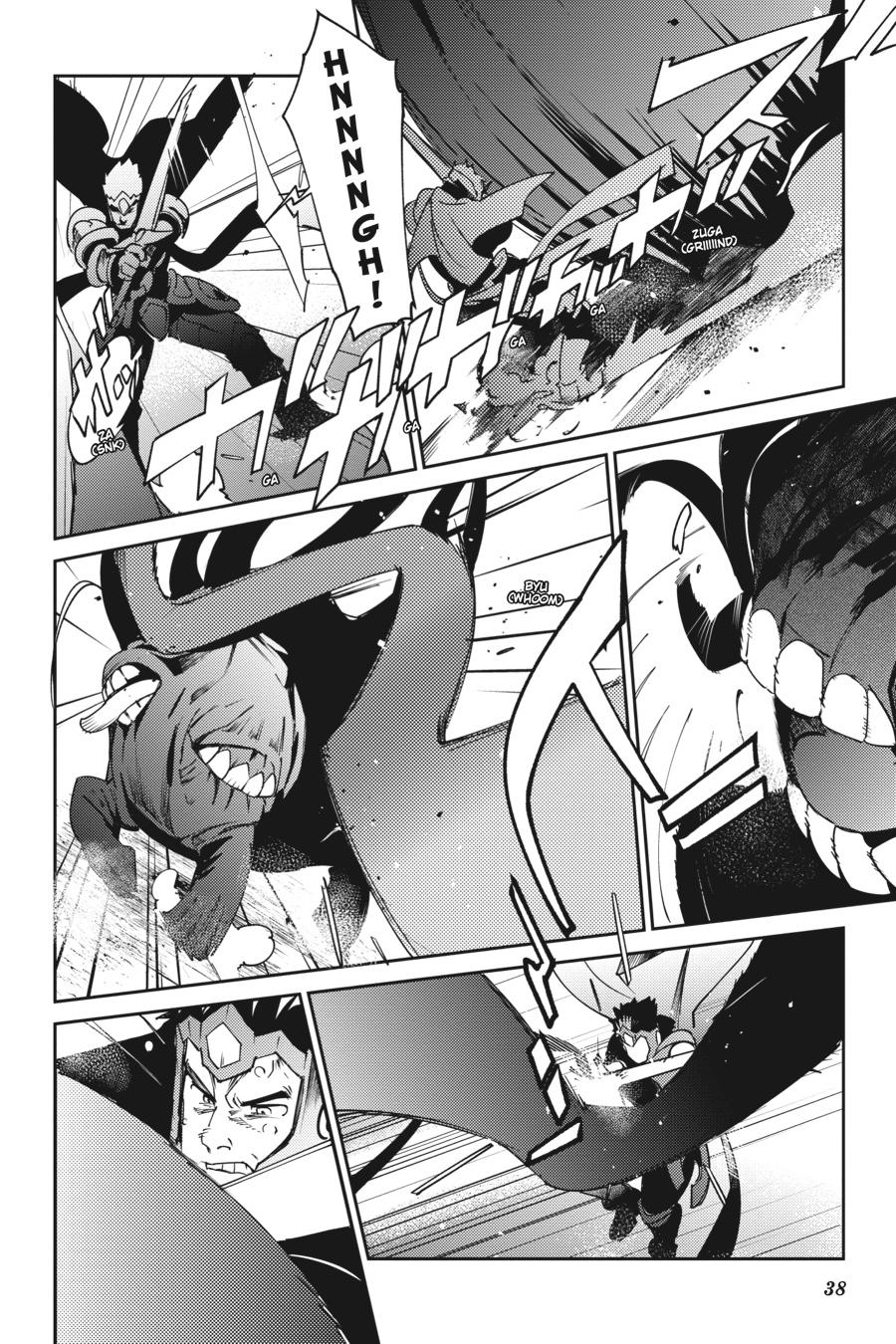 Overlord Chapter 75 - Page 39
