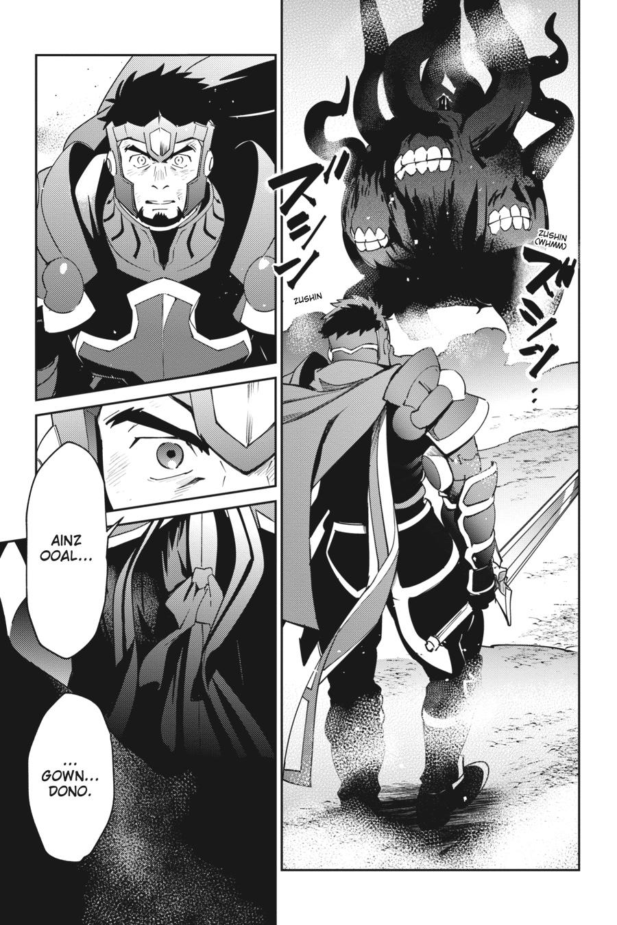 Overlord Chapter 75 - Page 42