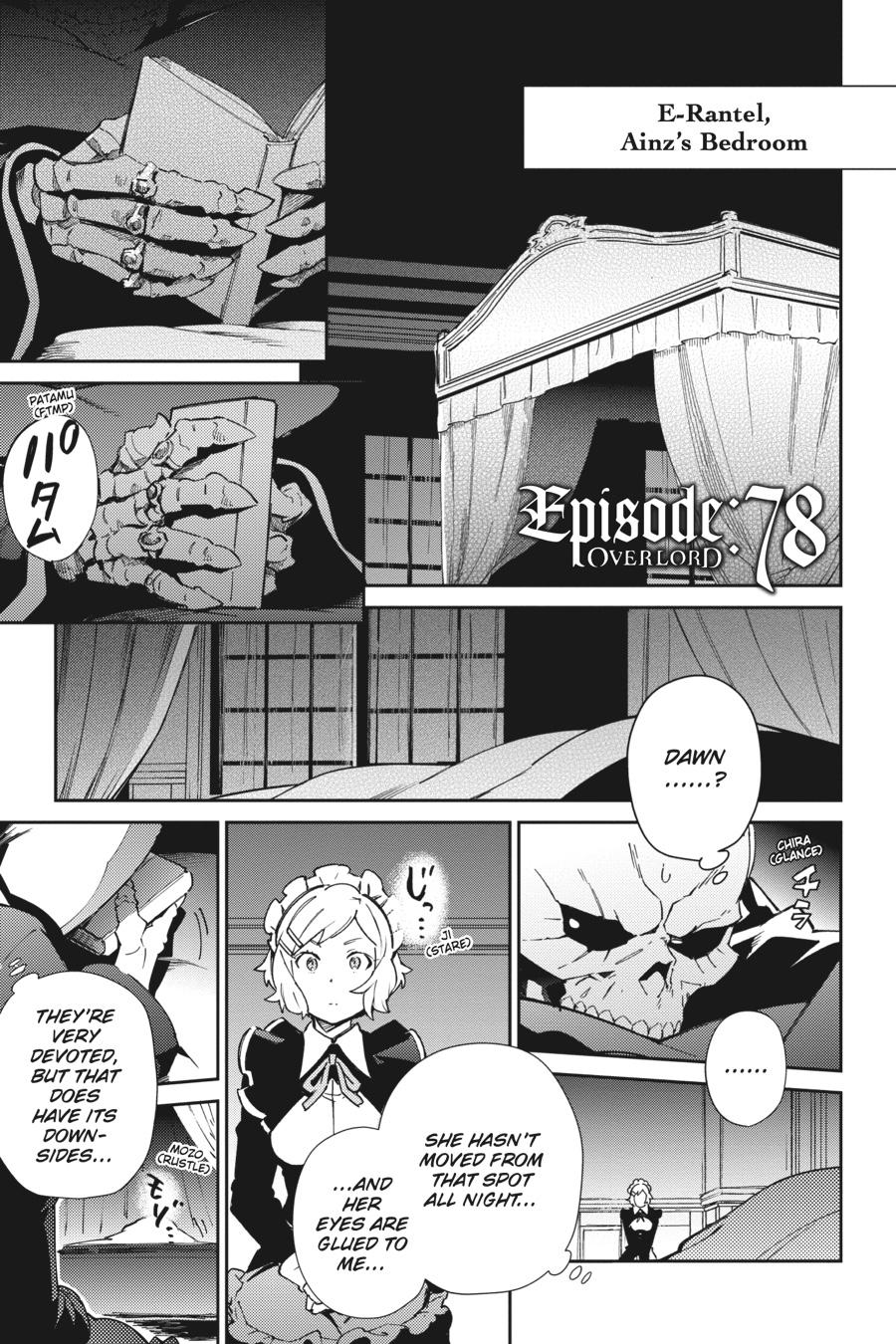 Overlord Chapter 78 - Page 1